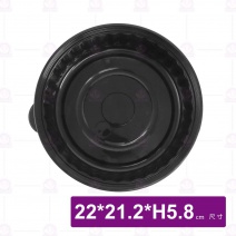 9999 PP圓型餐盒 PP 附蓋(黑)-880ml