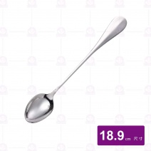 8518冰茶匙