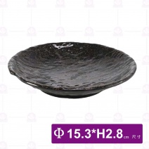 金沙A1石紋造型盤-Φ15.3xH2.8cm