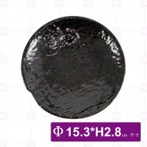 金沙A1石紋造型盤-Φ15.3xH2.8cm