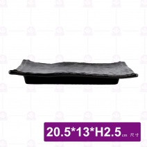 金沙A10岩手長方盤-20.5x13xH2.5cm