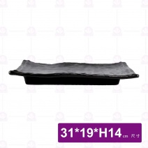 金沙A12岩手長方盤-31x19xH14cm