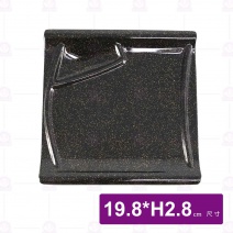 金沙A13雙格條紋四方盤-19.8xH2.8cm