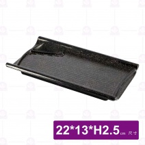 金沙A14雙格條紋長方盤-22x13xH2.5cm