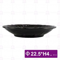 金沙A4石紋造型盤-Φ22.5xH4cm