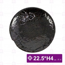 金沙A4石紋造型盤-Φ22.5xH4cm