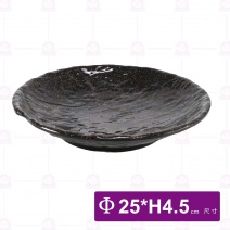 金沙A5石紋造型盤-Φ25xH4.5cm