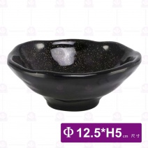 金沙B11陶紋造型碗-Φ12.5xH5cm