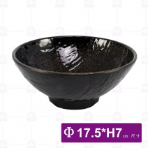 金沙B5石紋拉麵碗-Φ17.5xH7cm