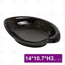 金沙D10橢形碟-14x10.7xH3cm