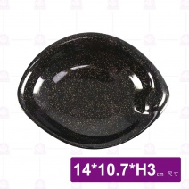 金沙D10橢形碟-14x10.7xH3cm