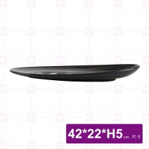 金沙D14湧泉漸層長盤-42x22xH5cm