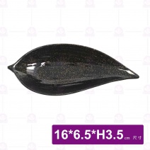 金沙D3尖尾葉形碟-16x6.5xH3.5cm