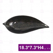 金沙D4尖尾葉形碟-16x6.5xH3.5cm