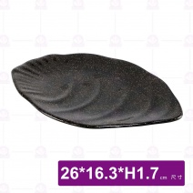 金沙D6葉形條紋盤-26x16.3xH1.7cm