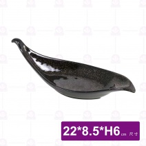 金沙D8浮雕船形長碟-22x8.5xH6cm