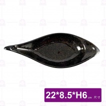 金沙D8浮雕船形長碟-22x8.5xH6cm