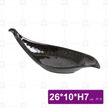 金沙D9浮雕船形長碟-26x10xH7cm