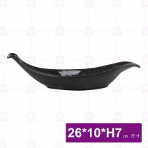 金沙D9浮雕船形長碟-26x10xH7cm