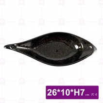 金沙D9浮雕船形長碟-26x10xH7cm