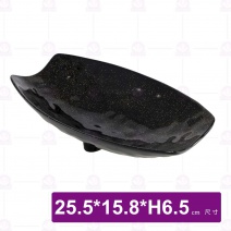 金沙F11長方橢圓缽-25.5x15.8xH6.5cm