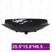 金沙F11長方橢圓缽-25.5x15.8xH6.5cm