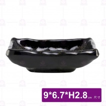金沙F4長形醬料碟-9x6.7xH2.8cm