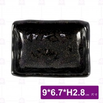 金沙F4長形醬料碟-9x6.7xH2.8cm
