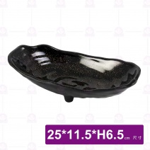 金沙F9長型藝術缽-25x11.5xH6.5cm
