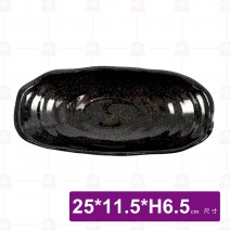 金沙F9長型藝術缽-25x11.5xH6.5cm