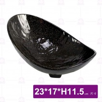 金沙B12石紋斜邊碗-23x17xH11.5cm