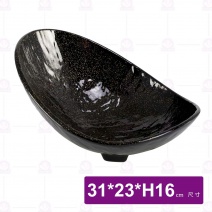 金沙B13石紋斜邊碗-31x23xH16cm