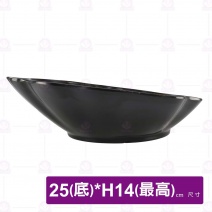 花開富貴金沙大深盤(D253)