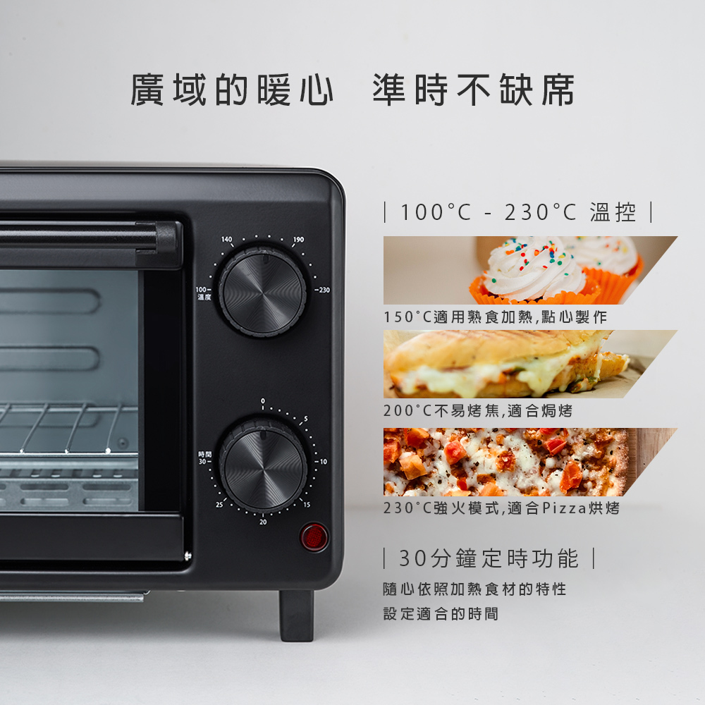 烤箱 電烤箱 ARTISAN
