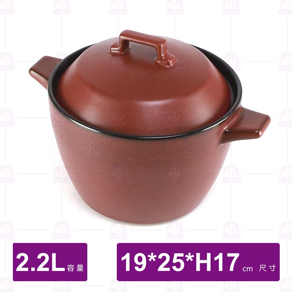 霽風窯變紅1號湯煲(組)(附蓋)-19x25xH17cm/2.2L