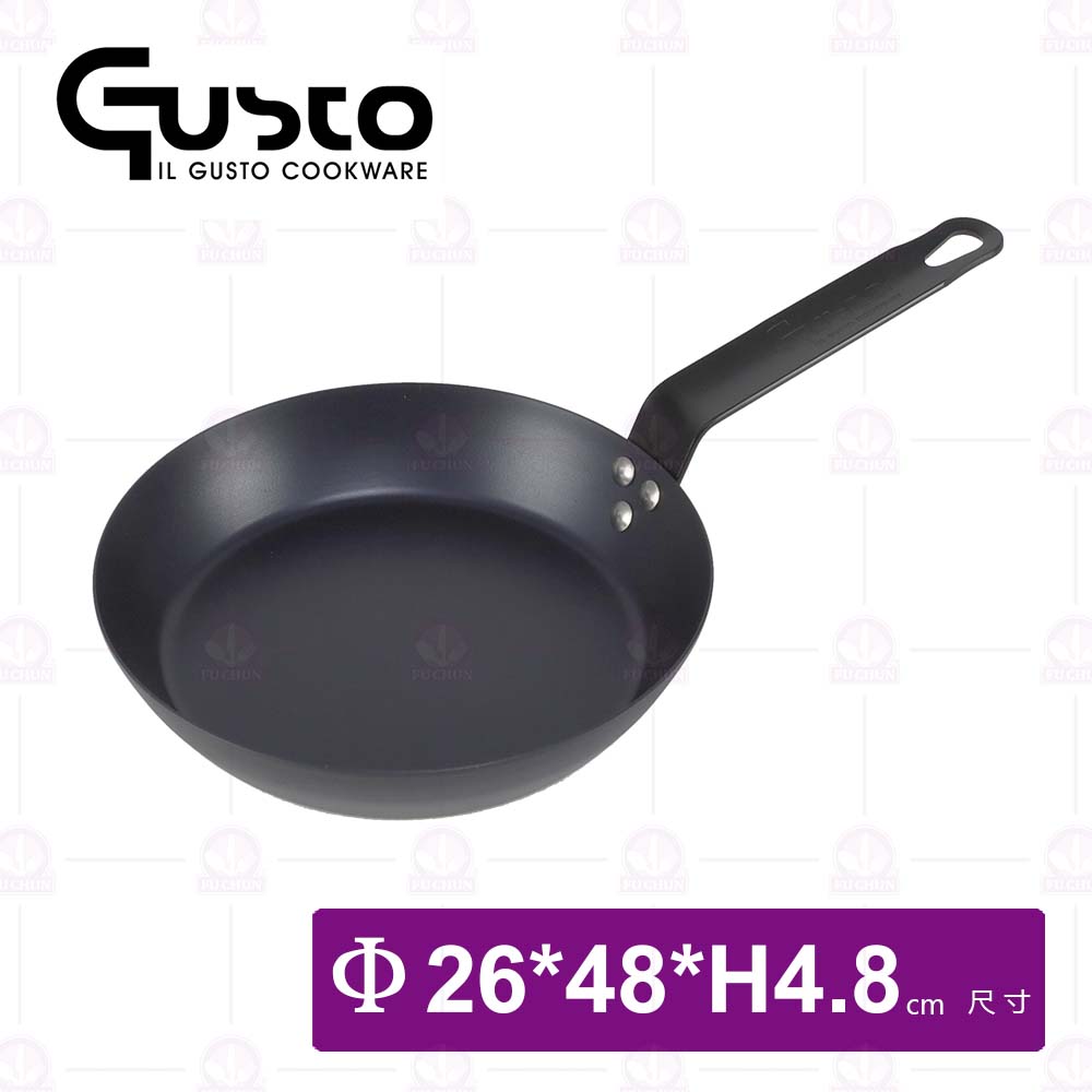 Gusto藍鋼系列-單柄平底煎鍋-26cm 免開鍋