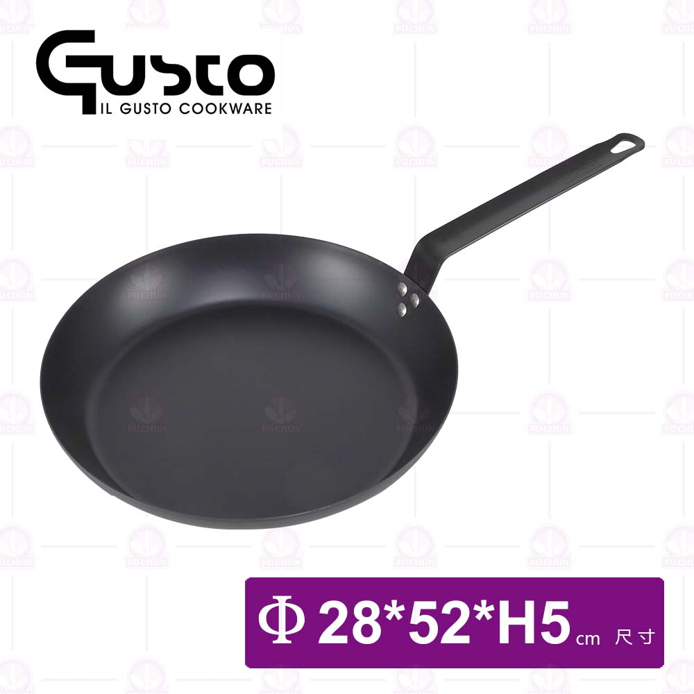 Gusto藍鋼系列-單柄平底煎鍋-28cm 免開鍋