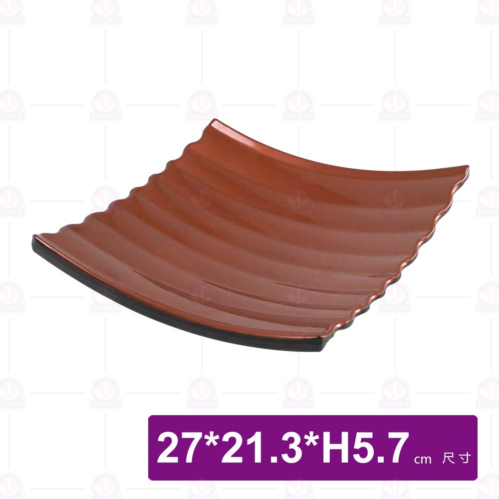 九谷1331高腳菱形盤-27x21.3xH5.7cm