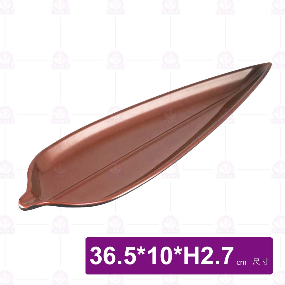 九谷3218竹葉盤-36.5x10xH2.7cm