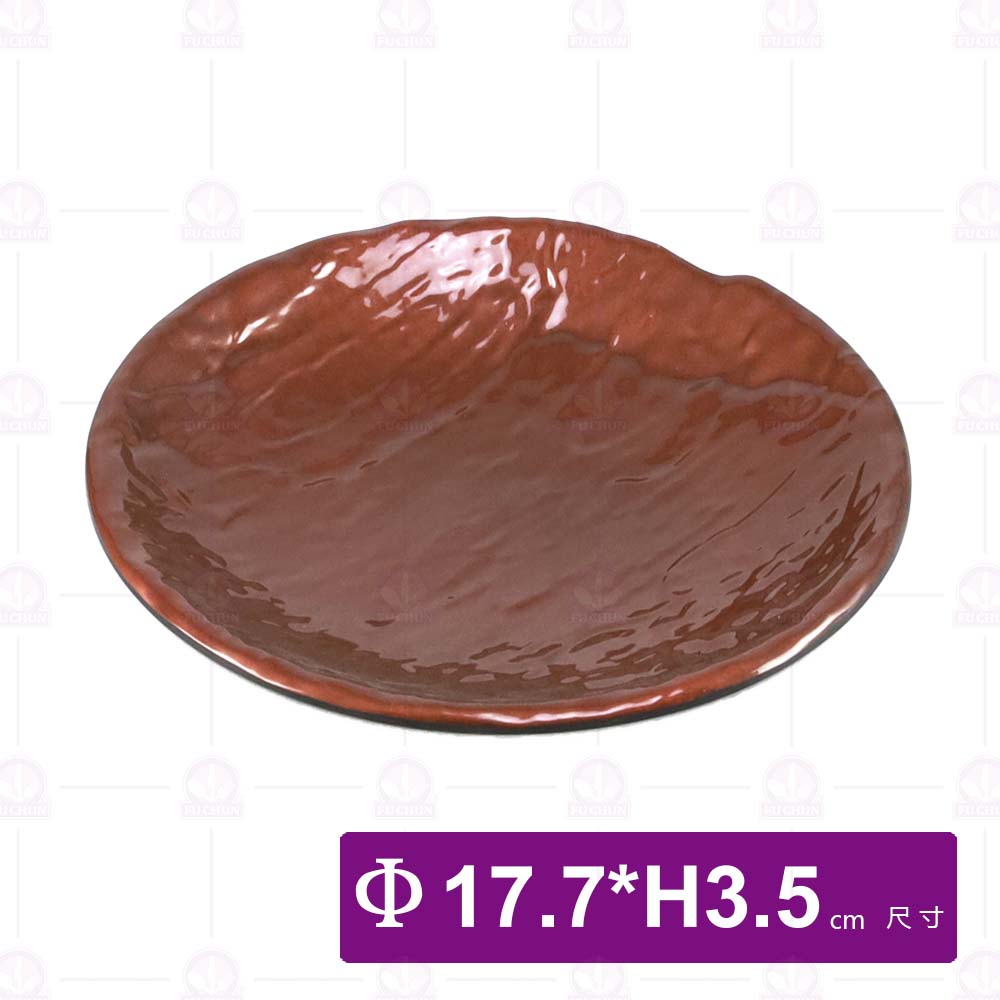 九谷A2石紋造形盤-17.7xH3.5cm