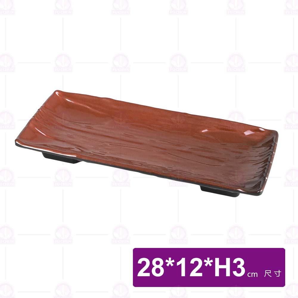 九谷A8木紋長方盤-28x12xH3cm