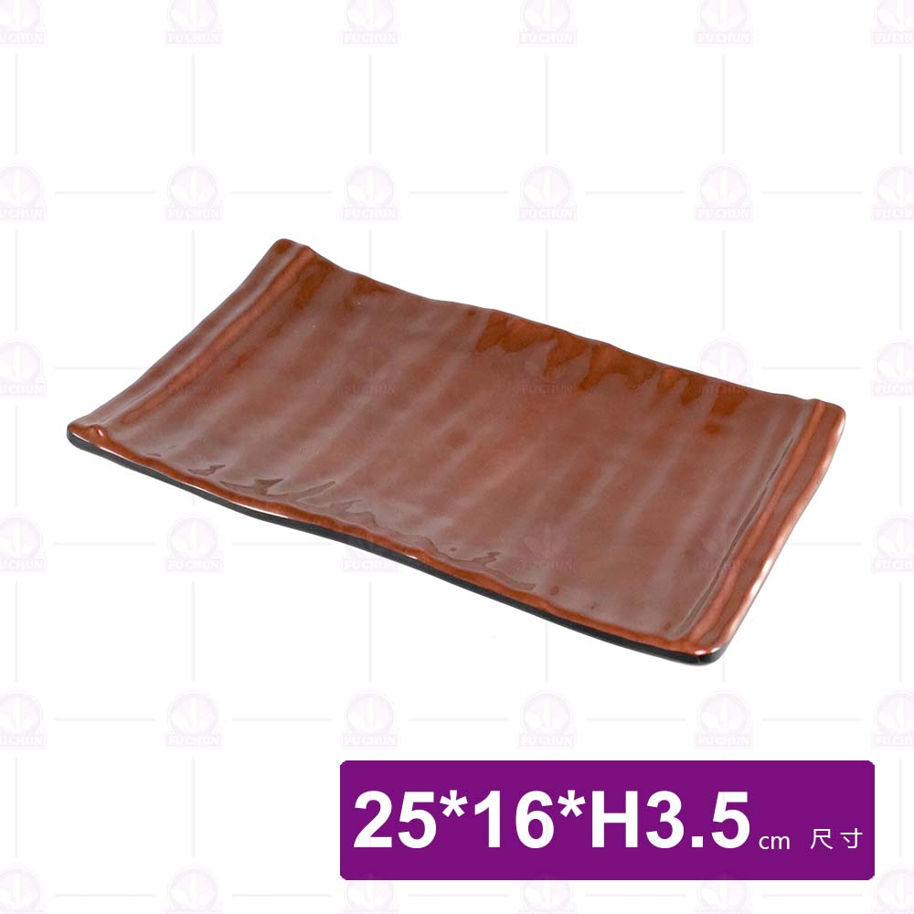 九谷A11岩手長方盤-25x16xH3.5cm