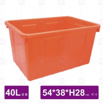 普力桶-54x38xH28cm(40L)