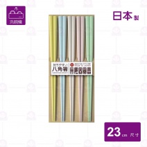日本耐熱八角筷(5雙/束)-23cm(318065)