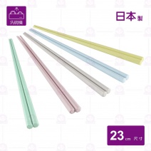 日本耐熱八角筷(5雙/束)-23cm(318065)