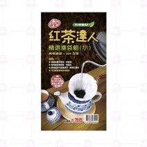 紅茶達人濾袋支架組 #7511
