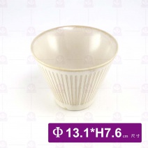 【日本】5.5吋斜井土灰十草