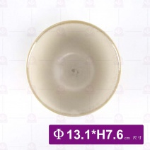 【日本】5.5吋斜井土灰十草
