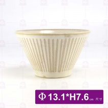 【日本】5.5吋斜井土灰十草
