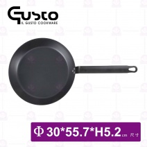Gusto藍鋼系列-單柄平底煎鍋-30cm 免開鍋